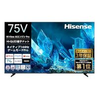 ハイセンス 75E7Nは「10万円台で75インチを買う時代」を実感する神コスパテレビ！144Hz対応でゲームも映画も大迫力