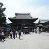 川崎大師の風鈴市&かの有名な金山神社