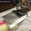 車中泊ギア・イワタニジュニア バーナーの耐熱板導入／自作 バンコン キャンピングカー　～アツくなり過ぎてオーバーヒートすると、総てを見失う〜