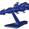  宇宙戦艦ヤマト2199 メカコレクション No.18 デウスーラII世・コアシップ 完成