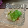 めいじ