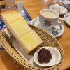 昨日はコメダでモーニング！楽券で購入したコメダのeチケットでカツパンを食べました