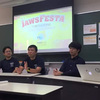 JAWS Festa Kyusyu 2015 というイベントで発表してきました。