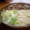 今日の昼うどん④「富士吉田 麵許皆伝」