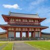 奈良めぐり　1