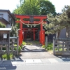 八幡宮(平川市柏木町)