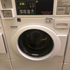 アメリカの洗濯機