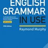 Grammar in USEのebookが便利すぎる