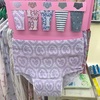 紙様 お願い