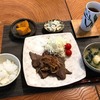 ９／２のお夕飯