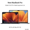 新型MacBook Proが今週中に発表… って本当？〜１月発表は異例すぎる〜