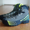 新しい登山靴（SCARPA リベレHD）を購入しました！