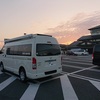 茨城県の県西をうろつくキャンピングカーおとこ1人旅 Day1の続き＆Day2 逆井城跡公園･道の駅 しもつま･若鳥の丸焼き くろさわ