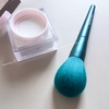 Eigshow Beauty Jade Green Brush Kit  Honest Review