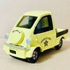 TOMICA  DAIHATSU  MIDGET  Ⅱ（通常版）