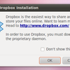 Xubuntu13.10でDropboxのアイコンがインディケーターに表示されない