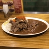 【神戸】焼肉カレー【三ノ宮】