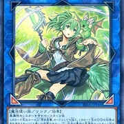 19 11 01から1ヶ月間の記事一覧 2ページ目 遊戯王 最新情報 まいログ 遊戯王 Tcgやトレンド情報まとめ