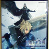 FINAL FANTASY　�Z　ADVENT　CHILDREN　COMPLETE