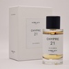 Chypre21 (2015)