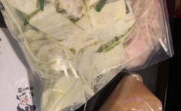 記事を見る