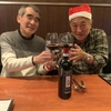 【写真日記】TONYのクリスマスディナー
