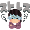 【心理学】人間関係の悩みを一瞬で消す「複数コミュニティ」のススメ｜サードプレイスのメンタル効果