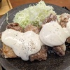 4種のチーズからあげ定食