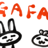 日本のGAFA