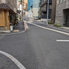 横見坂（文京区）