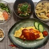 今夜の美鈴飯2021/11/13