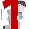 おそ松さん 第2期【アニメ海外の反応・感想】