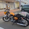 買い物バイクが🏍ほしいですぅ～～！