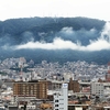 生駒の山にたなびく雲