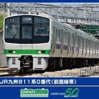 リリース速報】GREENMAX 2025年6月の発売予定が公開！ #グリーン