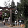 荏原神社