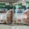 イタリア＆フランス旅行記’25｜イタリアお土産おすすめまとめ〜スーパーで食品、お菓子・化粧〜