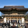 成田山新勝寺へ合格祈願行ってきました。