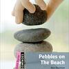 休暇中に思わぬ事態になりますが…  ODMシリーズから『Pebbles on the Beach』のご紹介