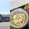 岩手県紫波町、純手打ち さぬきうどん たかのはし。