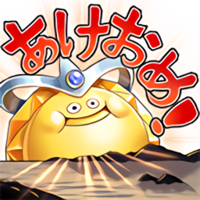 ドラクエライバルズ お気に入りのカードイラストを紹介 かてもすの日記 ドラクエライバルズ お気に入りのカードイラストを紹介 かてもすの日記
