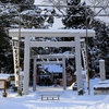 意冨比（おおひ）神社へ初詣