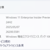 Windows 11 Insider Preview Build 26200.5581 (24H2)