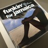 Funkin' For Jamaica - The Best Of Tom Browne