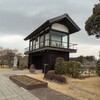 發遣門 （牛久浄苑,牛久市）～つくば市とその周辺の風景写真案内（６８６）