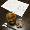 お家居酒屋と母の日