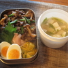 4月12日のお弁当