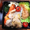 お弁当