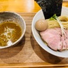 MENYA NAKAGAWA｜池袋｜魚介の旨み、鶏魚介つけ麺の脂の層と鶏醤油らぁ麺