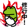 【筋トレ】初めてのケトルベル。